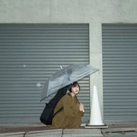User S Stream