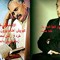 Şeriati Ikbal Mevlana