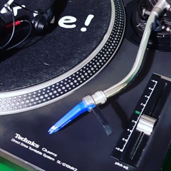 DJ Damon James