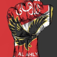 ahmed hamada
