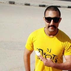الحظ