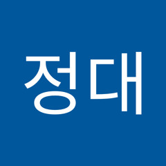 12 우스운오후
