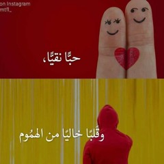 Engahmed