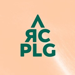 ARCPLG 羣島