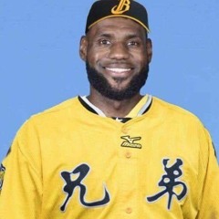 Jade Boat International