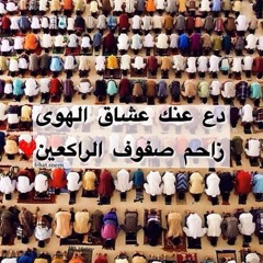 Mahmoud Ahmed