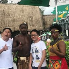 quan