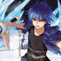 itsuka Rey-kun