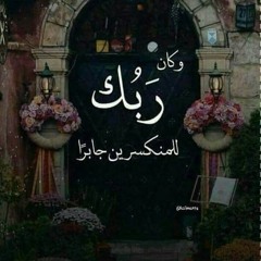 Mariam
