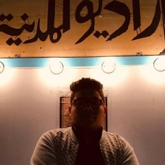 mashhut