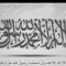 عبدالمنعم فتحي