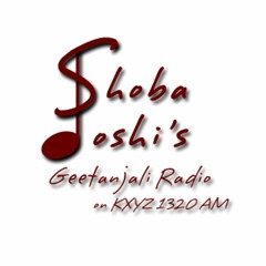Geetanjali Radio