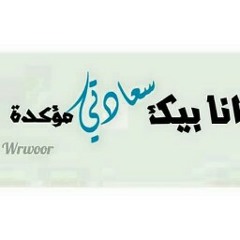 منصوري