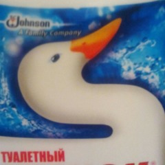 [Asphalt 9 Legends Soundtrack] DJ Dubai - Fill The Void