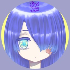 深海(Shinkai)