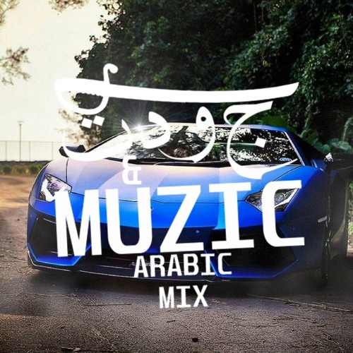 Muzic&جودت’s avatar