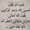 Hoda Mahmoud