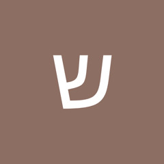 זאנוויל וינברג שערי שמים