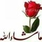 shahid