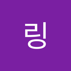 모링