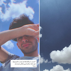 أحمد رسول