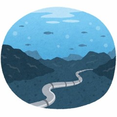 音雲垢