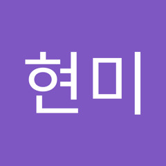 얄루