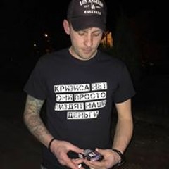 Мовчан Андрій