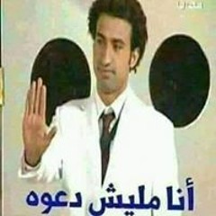 بلال