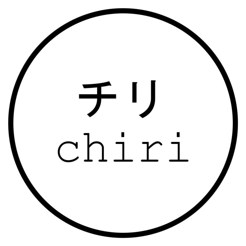 チリ