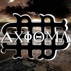 Axioma Ads