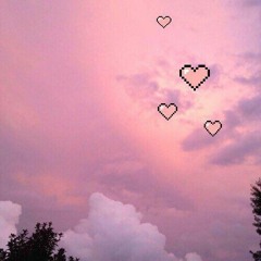 ты мое
