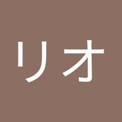 月夜弥リオ