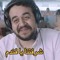 Marwa Elshamy