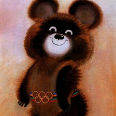 Slovetskiy - Montana