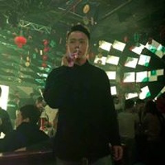 Taylor Bui