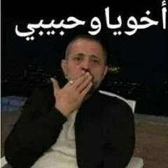 اسلام اسلام