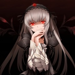 Aine