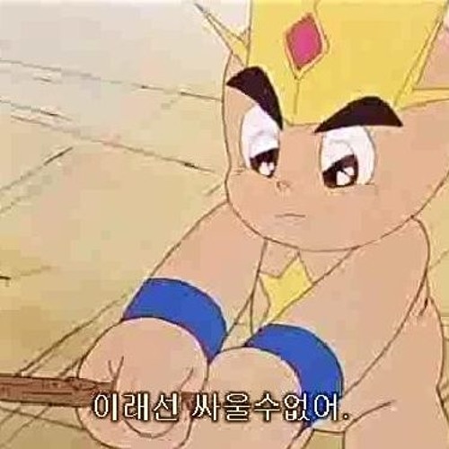 김윤기-서우울