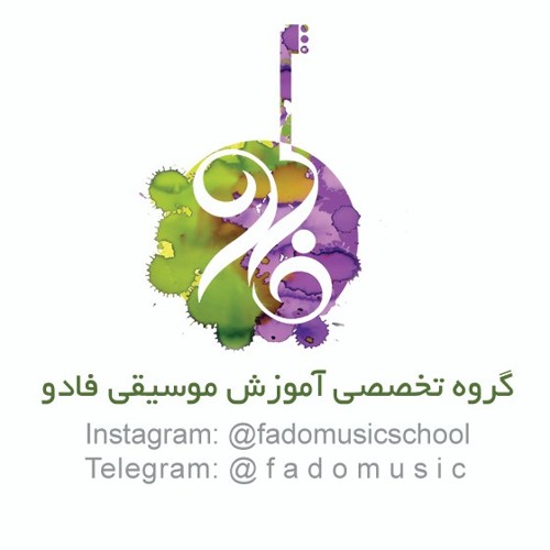 fadomusicschool’s avatar