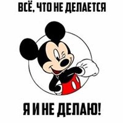 Артем Крюков