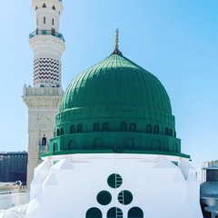 Zahe Qismat Madine Jaa Raha Hon - Owais Raza Qadri