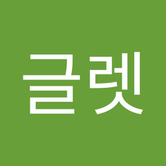 피글렛