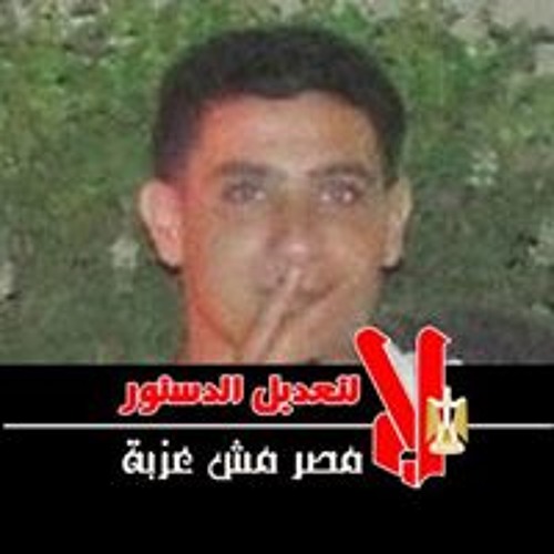 ahmed’s avatar