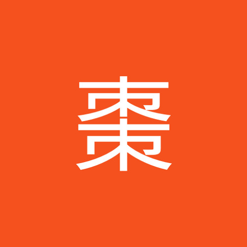 Stream 七篠棗 Listen To Swanpman Playlist Online For Free On Soundcloud Stream 七篠棗 Listen To Swanpman Playlist Online For Free On Soundcloud