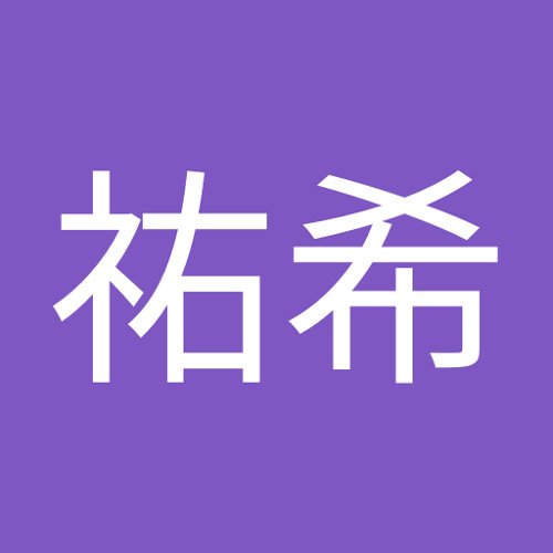 Stream 松岡祐希 Music Listen To Songs Albums Playlists For Free On Soundcloud