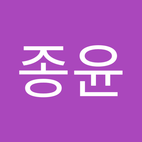 김종윤 | 종윤 김 | Free Listening on SoundCloud 김종윤