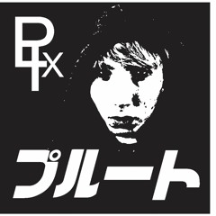 P.L.X.T.X