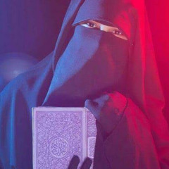 ندي خالد