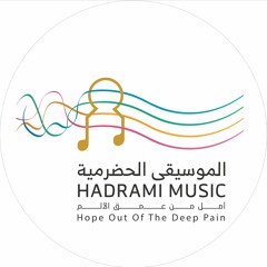 Hadrami Music